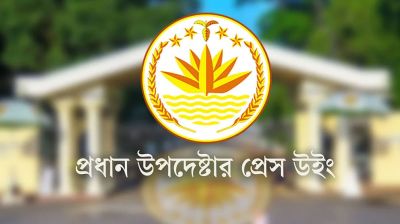 ভারতের সঙ্গে সম্মানের ভিত্তিতে সম্পর্ক ভারসাম্যপূর্ণ হয়েছে