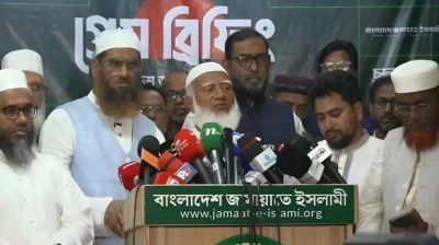 বিরোধীদলীয় চিফ হুইপ ও হুইপ পদে আসতে পারেন যারা