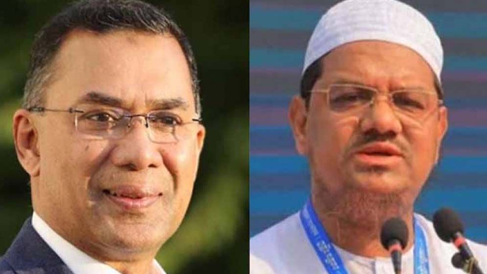 চরমোনাই পীরের বাসায় যাবেন তারেক রহমান