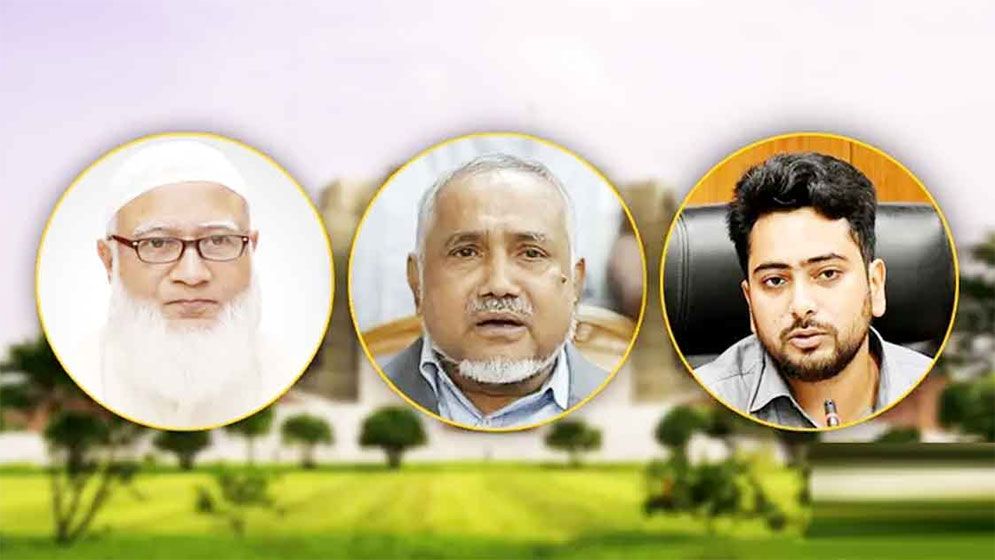 বিরোধীদলীয় নেতা, উপনেতা ও হুইপ হলেন যারা