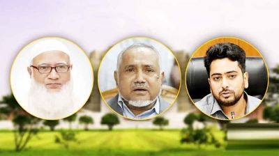 বিরোধীদলীয় নেতা, উপনেতা ও হুইপ হলেন যারা