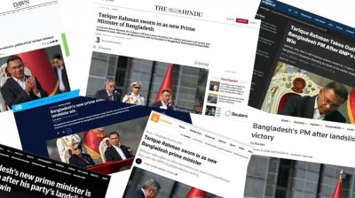 আন্তর্জাতিক গণমাধ্যমে তারেক রহমানের শপথ