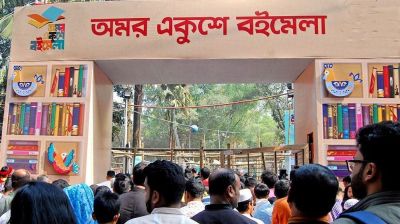 স্টল ভাড়া মওকুফ, ২৫ ফেব্রুয়ারি থেকে বইমেলা শুরু