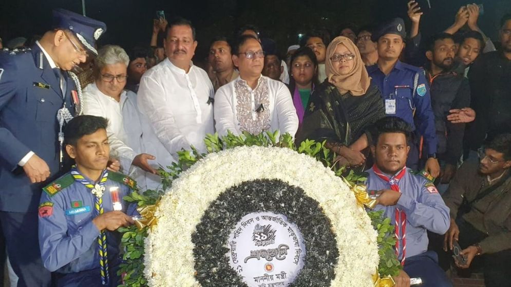 রাজশাহীতে ভাষা শহিদদের স্মরণ