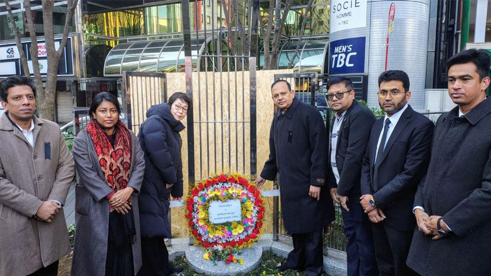 টোকিওতে  যথাযোগ্য মর্যাদায় আন্তর্জাতিক মাতৃভাষা দিবস পালন