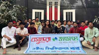 রবীন্দ্র বিশ্ববিদ্যালয়ে অমর একুশে উপলক্ষ্যে একুশটি পদ্য নিবেদন