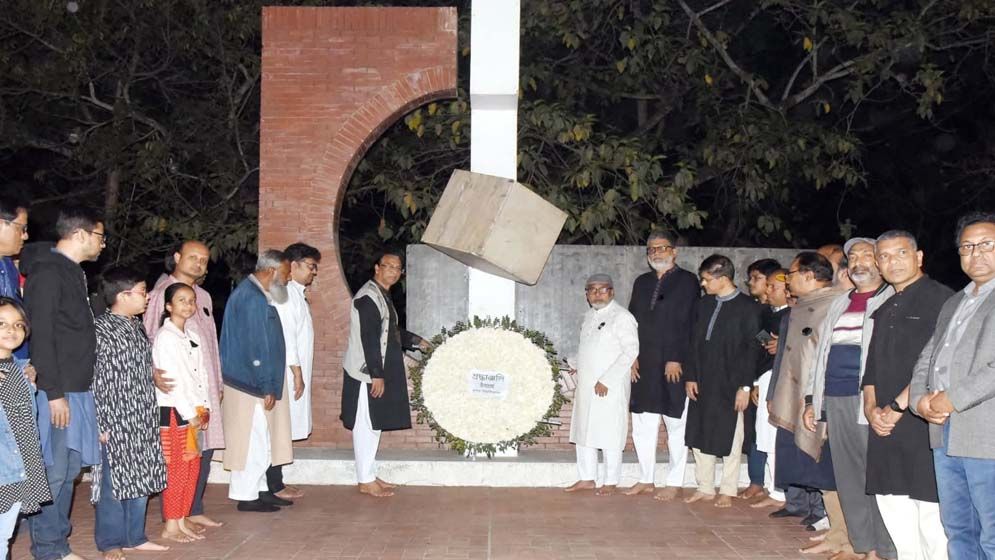খুবিতে যথাযোগ্য মর্যাদায় শহীদ দিবস ও আন্তর্জাতিক মাতৃভাষা দিবস পালিত