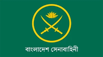 সেনাবাহিনীর শীর্ষ পদে রদবদল