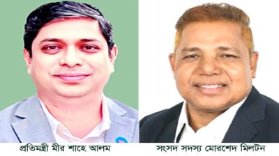 বগুড়ায় দুই সাংসদ ও এক প্রতিমন্ত্রীকে ঘিরে বাড়তি প্রত্যাশা