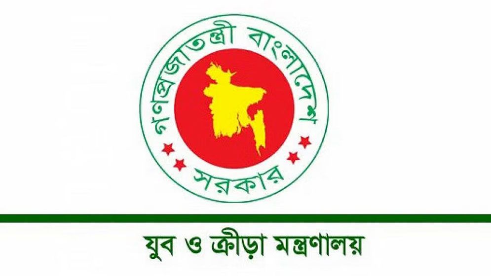 ৪ ধরনের শিক্ষার্থীদের ভাতা দেবে সরকার, পাবেন যারা