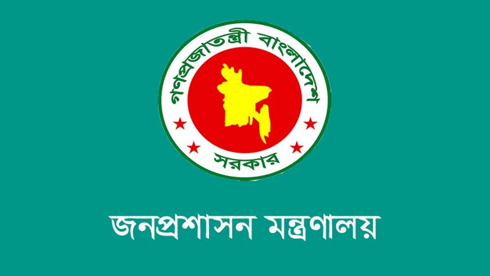 দুই মন্ত্রীর পিএস, পাঁচ প্রতিমন্ত্রীর এপিএস নিয়োগ