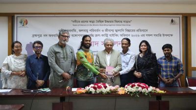 ব্রহ্মপুত্র থেকে বঙ্গোপসাগর: নদী রক্ষায় ৬৩০ কিমি পদযাত্রার বার্তা তুলে ধরলেন পরিবেশকর্মীরা