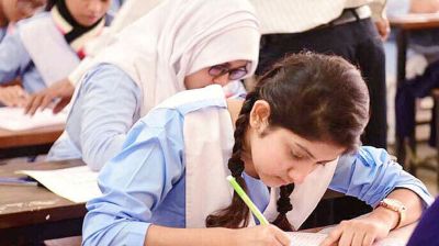 জুনিয়র বৃত্তি পাচ্ছে ৪৬ হাজার ২০০ শিক্ষার্থী