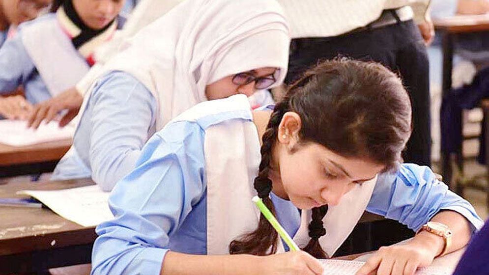 জুনিয়র বৃত্তি পাচ্ছে ৪৬ হাজার ২০০ শিক্ষার্থী