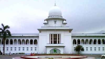 ইবনে সিনায় ‘শুধু পুরুষ ও মুসলিম কর্মী’ নিয়োগ কেন বৈষম্যহীন ঘোষণা করা হবে না, হাইকোর্টের রুল