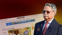 রাষ্ট্রপতির আরও বিস্ফোরক তথ্য