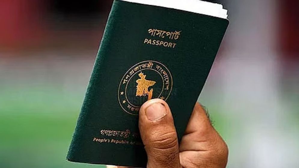 পাসপোর্টের ‘দালাল’ নিয়ে নতুন সিদ্ধান্তে সমালোচনা কেন?
