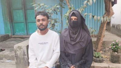 প্রেমের টানে ফেনীতে লঙ্কান তরুণী, ধর্ম বদলে করলেন বিয়ে
