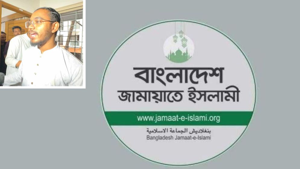 হান্নান মাসউদের ওপর হামলায় জামায়াতের তীব্র নিন্দা