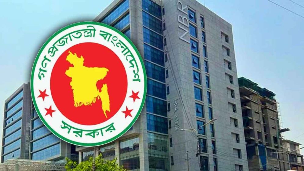ফের বাড়ল আয়কর রিটার্ন জমার সময়