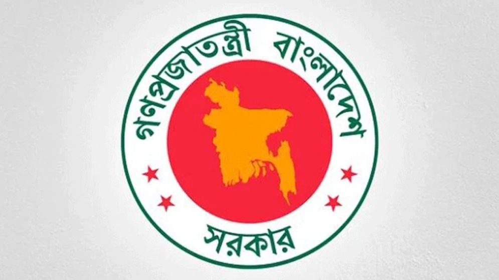 ৭ মন্ত্রী-উপদেষ্টা-প্রতিমন্ত্রীর পিএস ও এপিএস নিয়োগ
