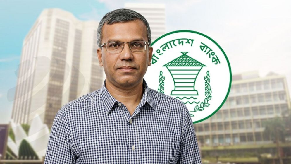 যোগদান করলেন বাংলাদেশ ব্যাংকে নতুন গভর্নর মোস্তাকুর রহমান