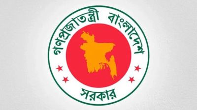 ৭ মন্ত্রী-উপদেষ্টা-প্রতিমন্ত্রীর পিএস ও এপিএস নিয়োগ