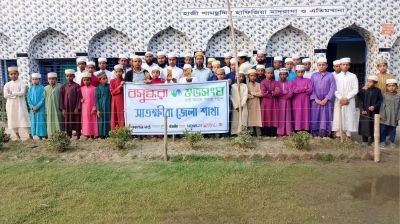 সাতক্ষীরায় বসুন্ধরা শুভসংঘের আয়োজনে আযান প্রতিযোগিতা অনুষ্ঠিত