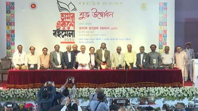 একুশে বইমেলা উদ্বোধন করলেন প্রধানমন্ত্রী