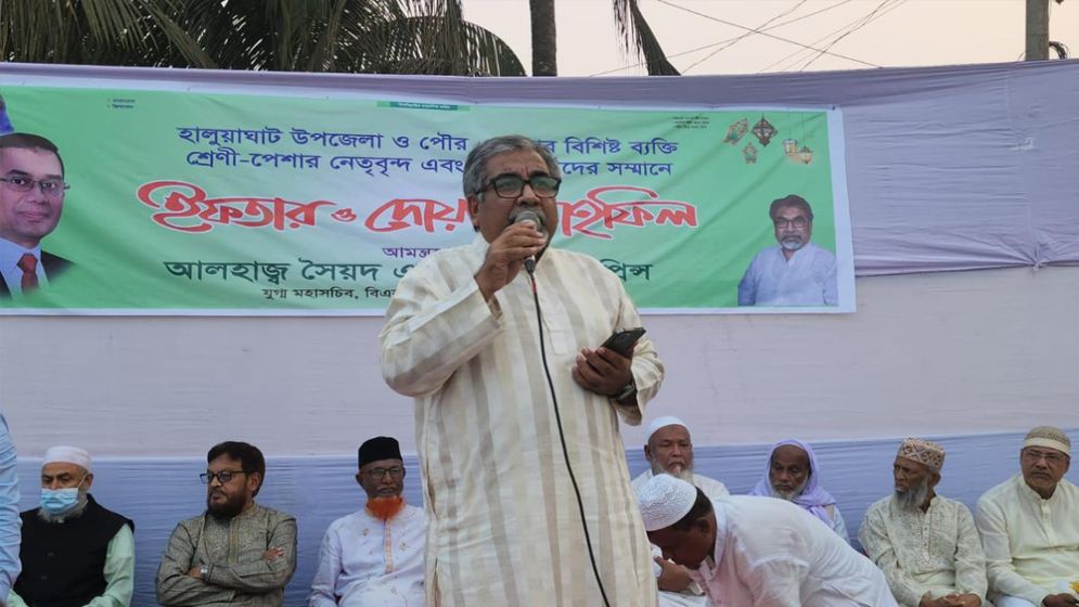 ময়মনসিংহ-১ আসনে জনগণের ভোটে ধানের শীষ পরাজিত হয়নি: প্রিন্স