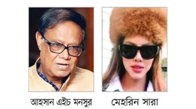 মুখোশের আড়ালে এক মহা দুর্নীতিবাজ গভর্নর