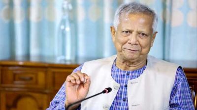 বিদায় বেলাতেও নিজের সুবিধার জন্য আইন পাল্টান ড. ইউনূস