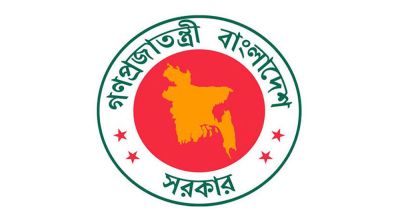 বাড়তে পারে ঈদের ছুটি, প্রস্তাব মন্ত্রিপরিষদ বিভাগে