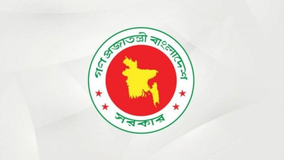 সরকারি চাকরিজীবীদের অফিসে উপস্থিতি নিয়ে নতুন নির্দেশনা জারি