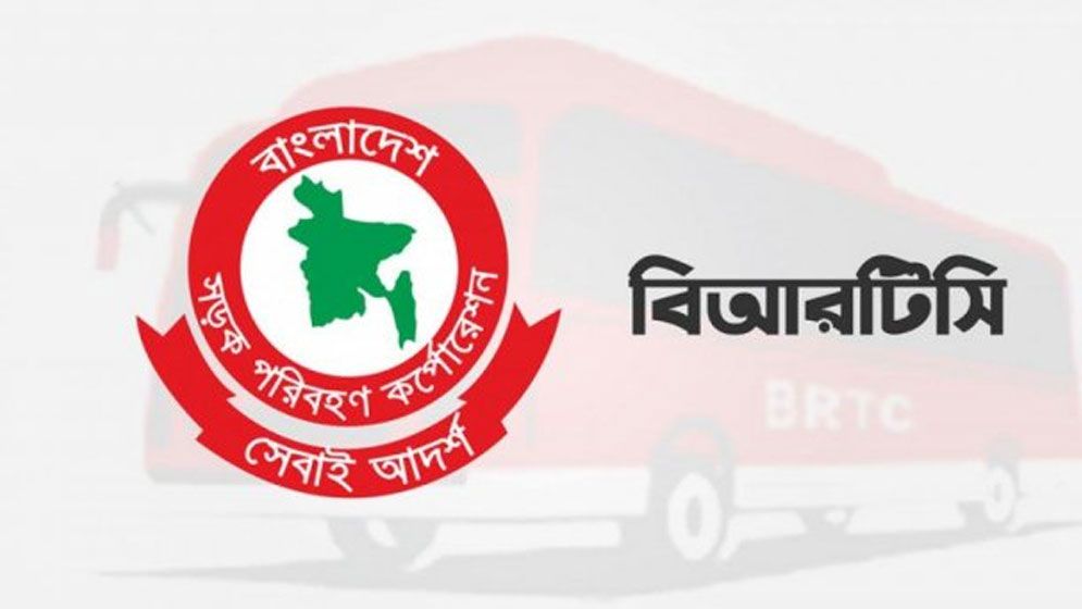 মহিলা বাস সার্ভিস চালুর উদ্যোগ নিলো বিআরটিসি