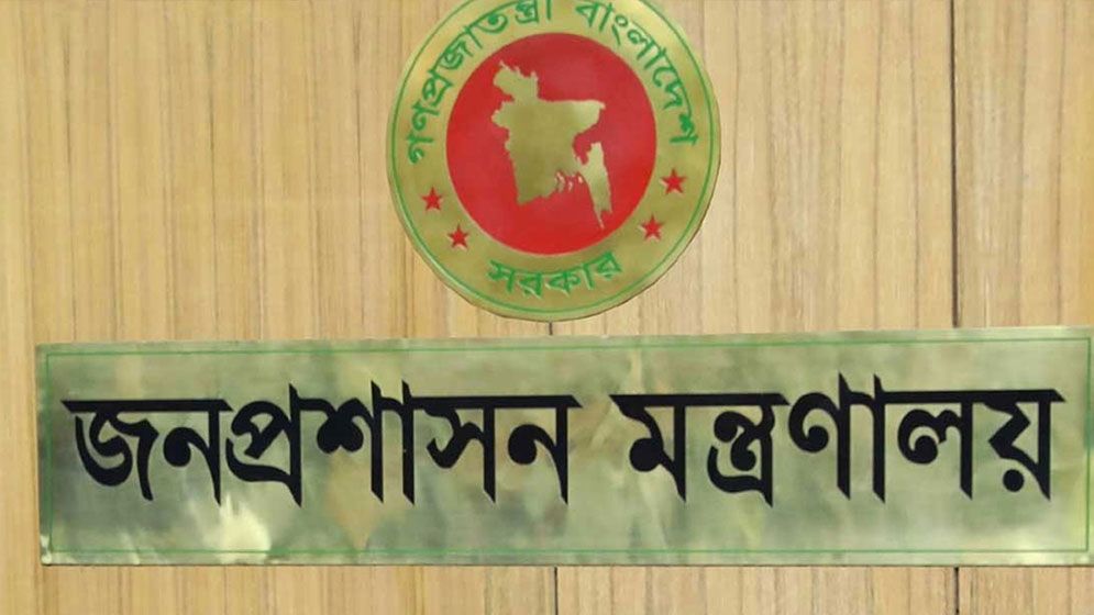 ১৮ মার্চও ছুটির প্রস্তাব, অনুমোদন পেলে কত দিন মিলবে ঈদের ছুটি?