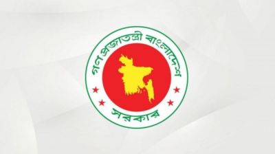 সরকারি চাকরিজীবীদের অফিসে উপস্থিতি নিয়ে নতুন নির্দেশনা জারি