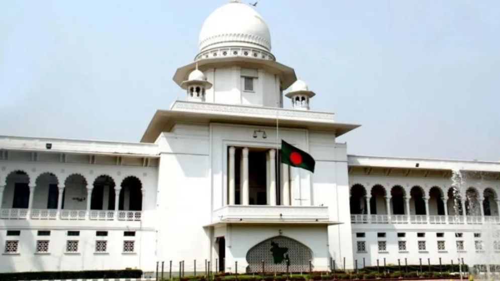 বাগেরহাট-১ আসনের ভোট পুনর্গণনার নির্দেশ হাইকোর্টের