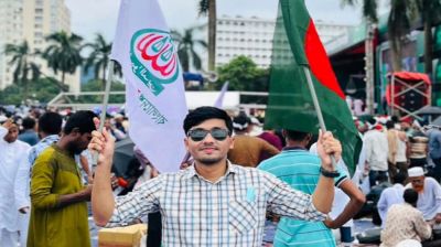 পর্নোগ্রাফি মামলায় জামায়াত নেতা কারাগারে