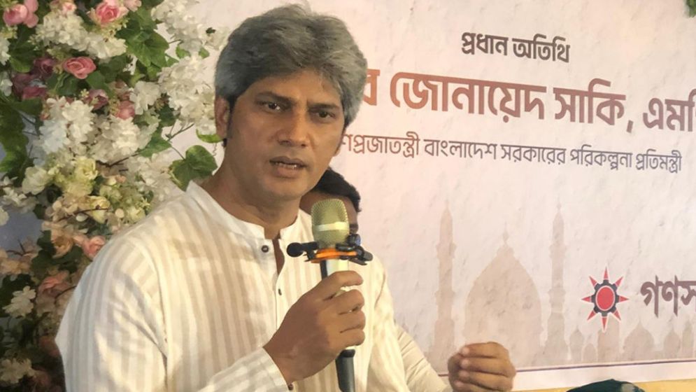 ‘সরকারি ও বিরোধী দলকে ঐক্যবদ্ধভাবে দেশ গড়ার দায়িত্ব নিতে হবে’
