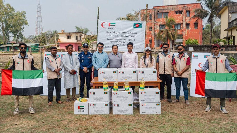 রমজান উপলক্ষ্যে ইউএই এইড ও এমিরেটস রেড ক্রিসেন্টের খাদ্যসামগ্রী বিতরণ
