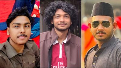 টিএসসিতে দুই নারীকে লাঞ্ছনায় ঢাবির ৩ শিক্ষার্থী বহিষ্কার