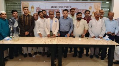 ‘শরীয়তপুর সাংবাদিক সমিতি ঢাকা’র ইফতার ও দোয়া মাহফিল অনুষ্ঠিত