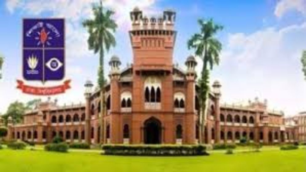 ঢাবিতে প্রথমবর্ষে শিক্ষার্থীদের ভর্তি নিয়ে জরুরি ৩ নির্দেশনা