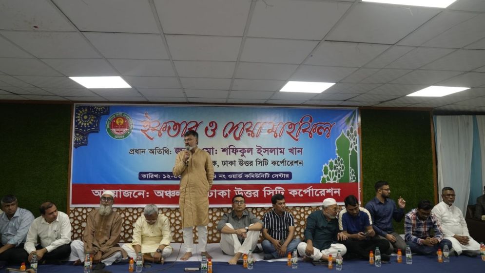 মশক নিয়ন্ত্রণ ও নগর পরিচ্ছন্নতায় দায়িত্বশীলতার আহ্বান ডিএনসিসি প্রশাসকের