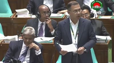 দেশের মানুষ এই সংসদের দিকে প্রত্যাশা নিয়ে তাকিয়ে আছে: সংসদে প্রধানমন্ত্রী