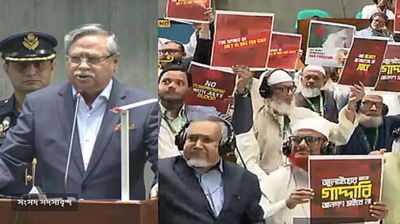 হট্টগোলের মধ্যে ভাষণ শুরু করলেন রাষ্ট্রপতি, প্রতিবাদ ও ওয়াক আউট বিরোধী দলের