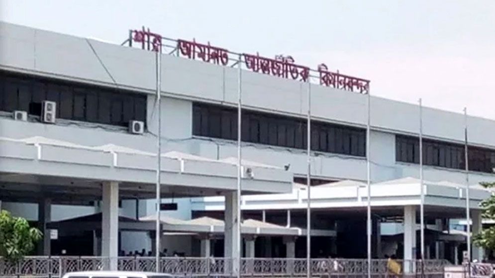 শাহ আমানতে এ পর্যন্ত বাতিল ১০৫ আন্তর্জাতিক ফ্লাইট