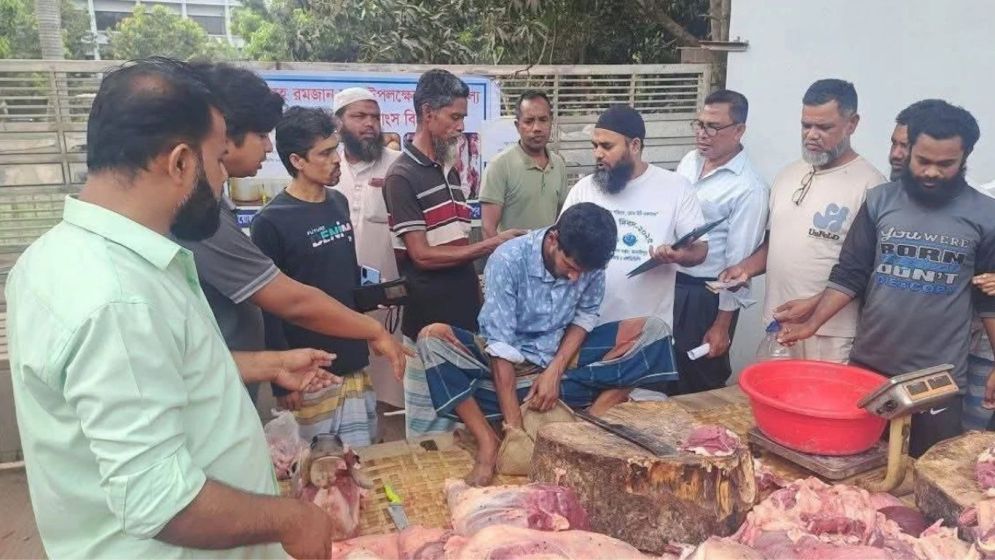 ঈদুল ফিতর উপলক্ষ্যে ৬৫০ টাকায় মিলছে গরুর মাংস