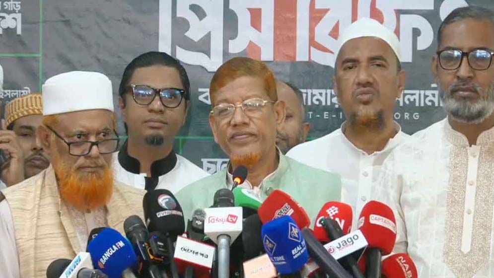 সংবিধান সংস্কার পরিষদের অধিবেশন না ডাকলে রাজপথে নামার হুঁশিয়ারি জামায়াতের